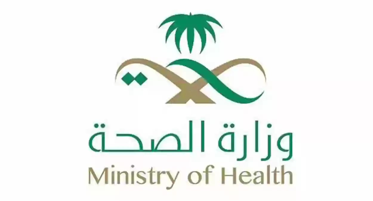 The first of its kind  Launching a training program in Saudi Arabia in the field of health promotion