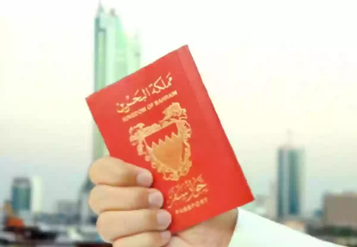 How do I enter Bahrain while I live in Saudi Arabia?