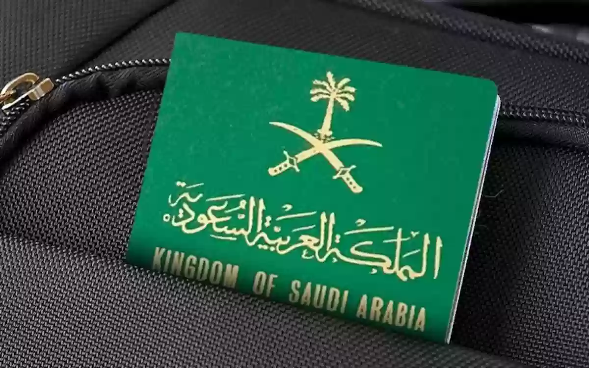 عمرو اديب يحصل على الجنسية السعودية