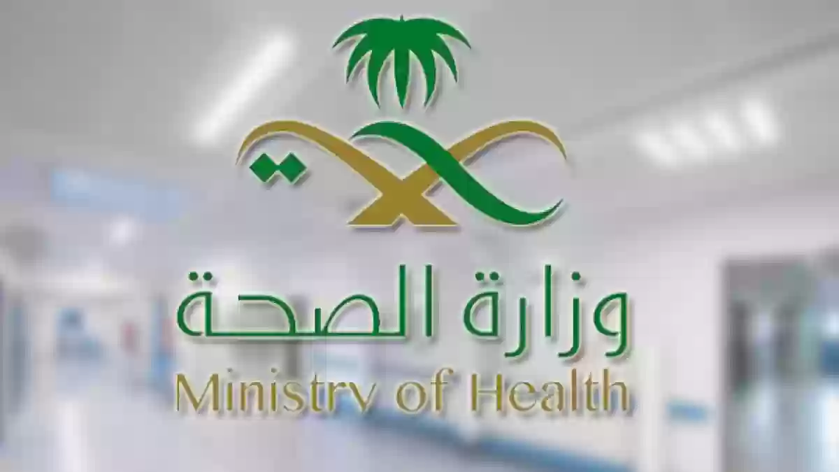 «الصحة السعودية» تشرح نظام غذائي يحارب الشيخوخة